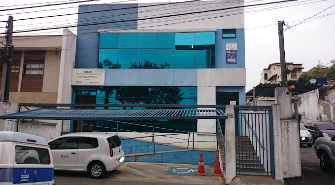 CRAS São Miguel Paulista: endereço na Rua Dr. José Guilherme Eiras, 182, telefone (11) 2058-1219, como agendar e o que pedir. Atendimento gratuito seg–sex, das 8h às 18h!