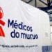 A segunda Ação da Médicos do Mundo no Centro Pop de Itanhaém acontece neste domingo (26), oferecendo saúde gratuita e humanizada para pessoas em vulnerabilidade e seus animais.